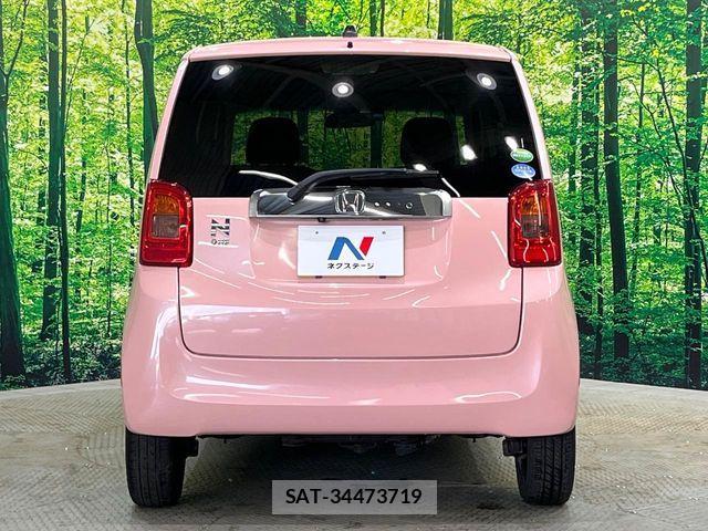 Honda N-ONE 2018-06 7393308-15