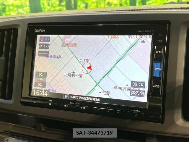 Honda N-ONE 2018-06 7393308-2