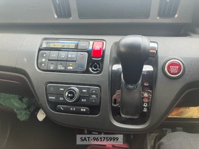 Honda N-ONE 2015-09 7456422-21