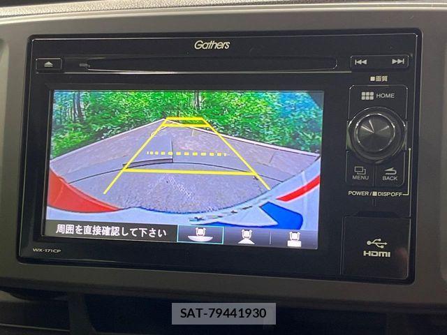 Honda N-ONE 2018-11 7501972-3
