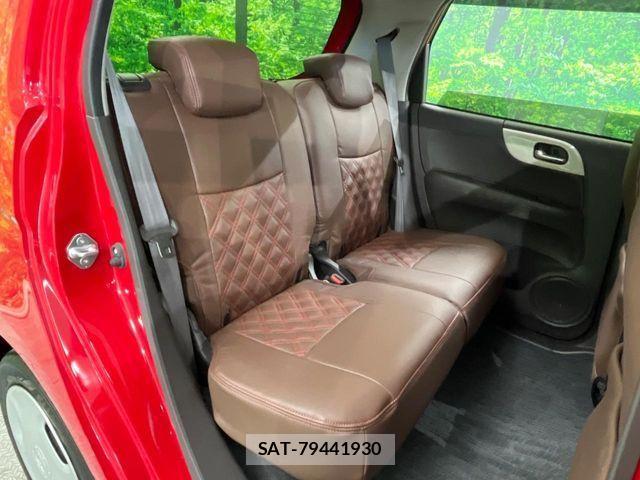 Honda N-ONE 2018-11 7501972-8