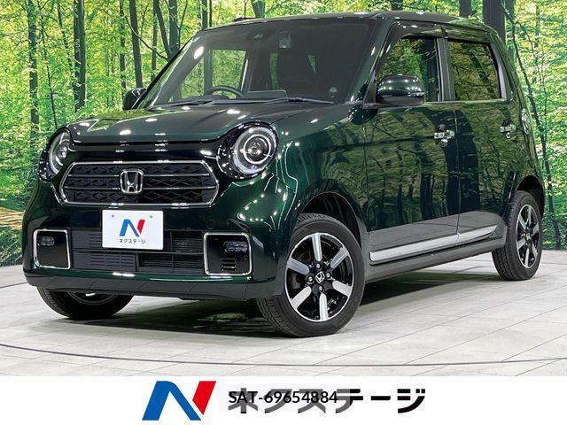 Honda N-ONE 2021-11 7501973-0