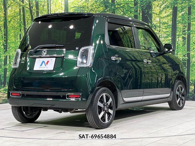 Honda N-ONE 2021-11 7501973-16