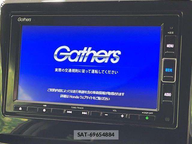 Honda N-ONE 2021-11 7501973-2