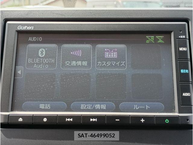 Honda N-ONE 2022-10 7562575-11