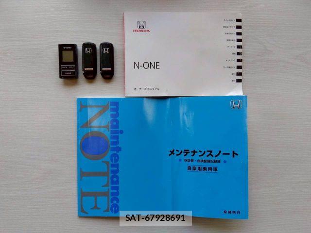 Honda N-ONE 2016-04 7618858-29