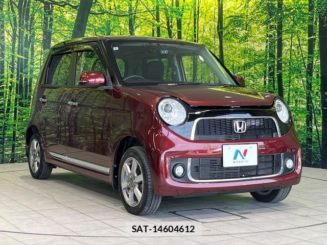 Honda N-ONE 2013-06 7618857-15