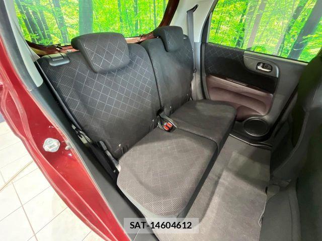 Honda N-ONE 2013-06 7618857-8