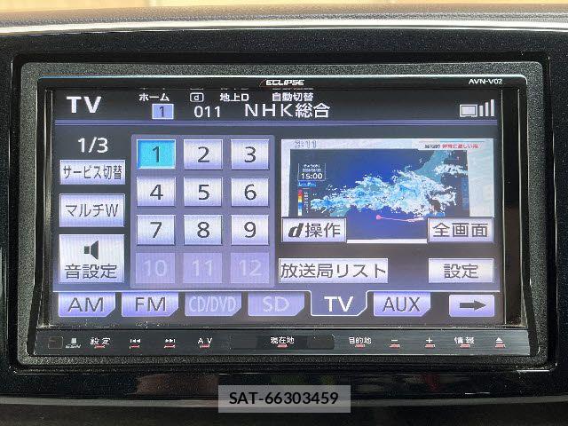 Honda N-ONE 2013-11 7726659-10