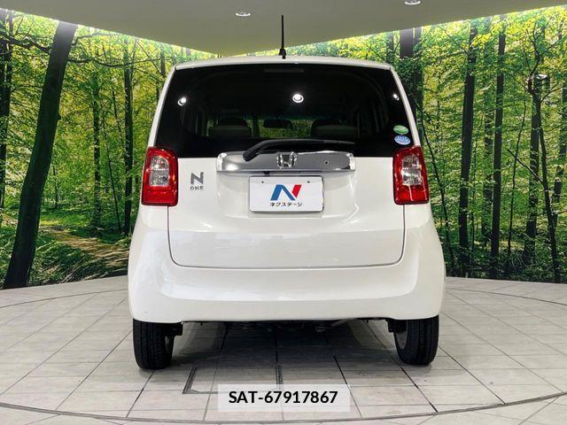 Honda N-ONE 2013-08 7787798-14