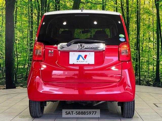Honda N-ONE 2017-07 8037300-14