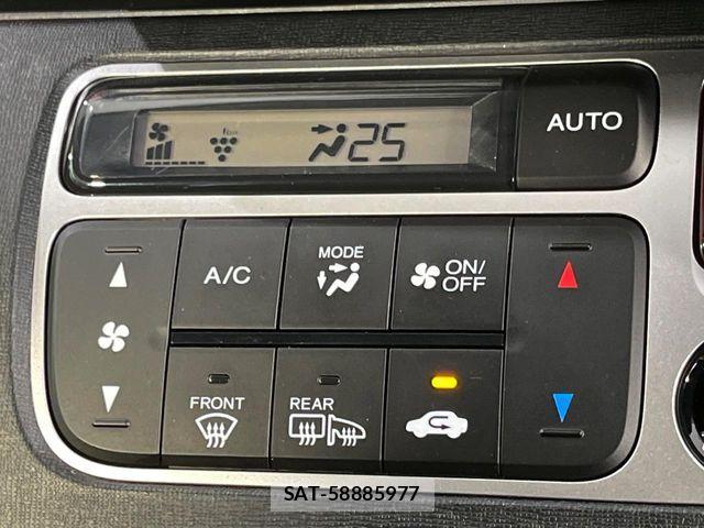 Honda N-ONE 2017-07 8037300-5