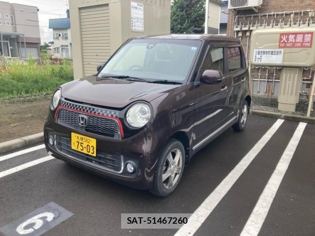 Honda N-ONE 2014-06 8074959-0