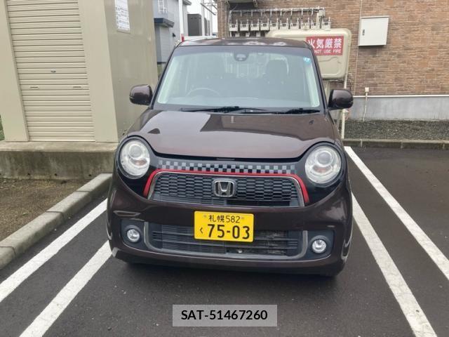 Honda N-ONE 2014-06 8074959-1