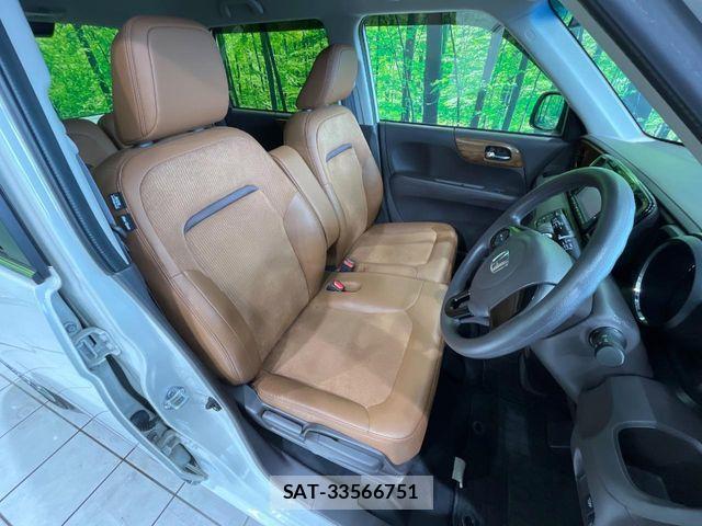 Honda N-ONE 2020-04 8209241-7