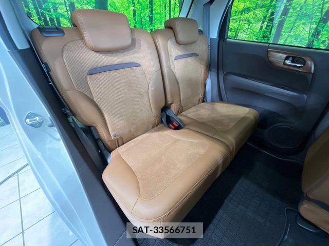 Honda N-ONE 2020-04 8209241-8