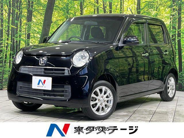 Honda N-ONE 2013-06 8246205-0