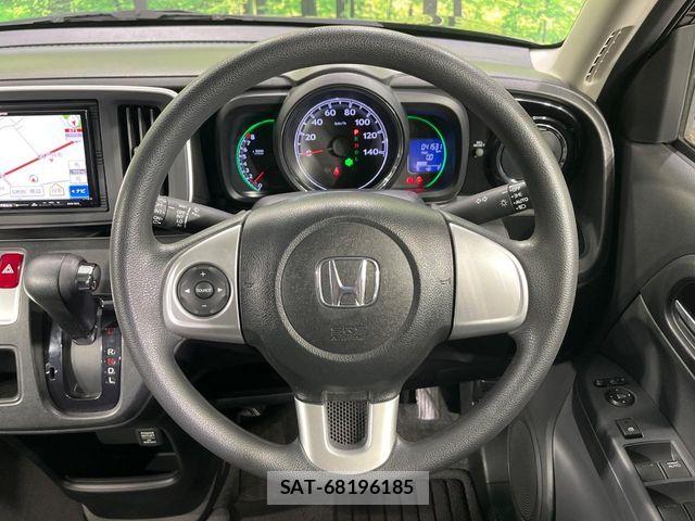 Honda N-ONE 2013-06 8246205-10