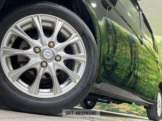 Honda N-ONE 2013-06 8246205-12