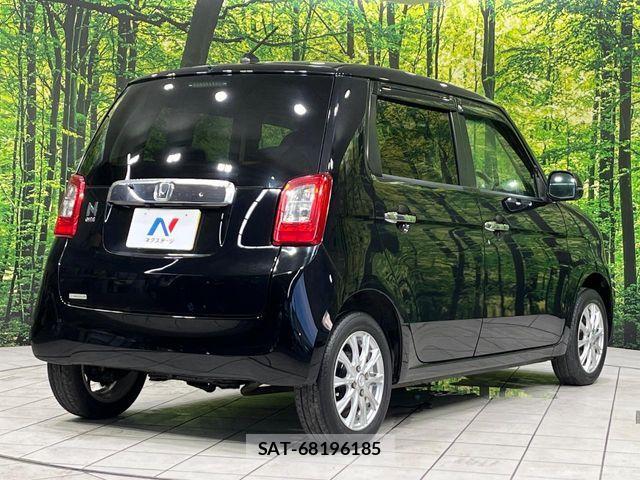 Honda N-ONE 2013-06 8246205-16
