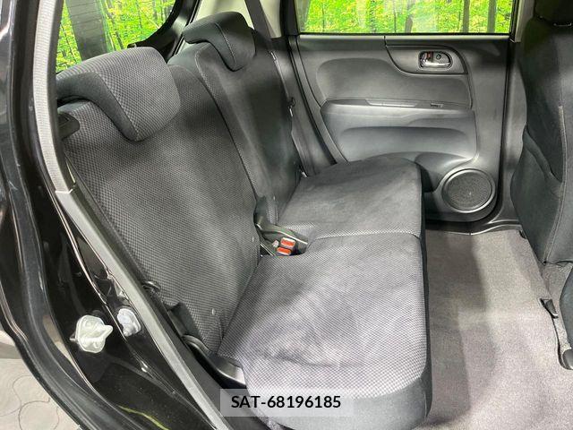 Honda N-ONE 2013-06 8246205-8