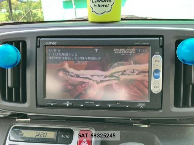 Honda N-ONE 2013-11 8337187-21