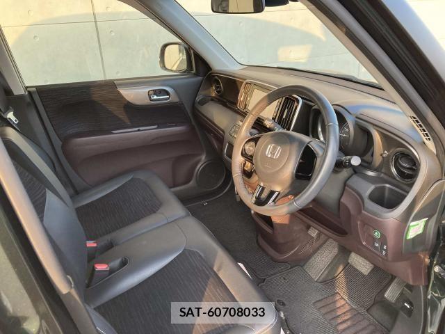 Honda N-ONE 2015-11 8367789-20