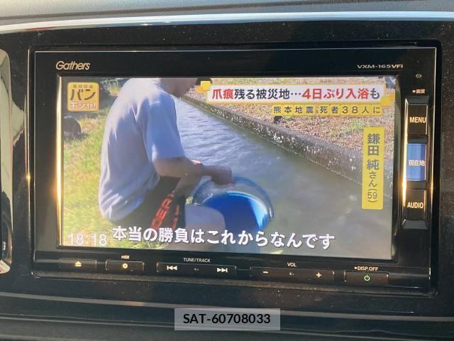 Honda N-ONE 2015-11 8367789-27