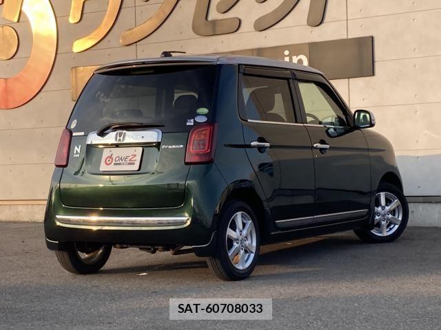 Honda N-ONE 2015-11 8367789-2