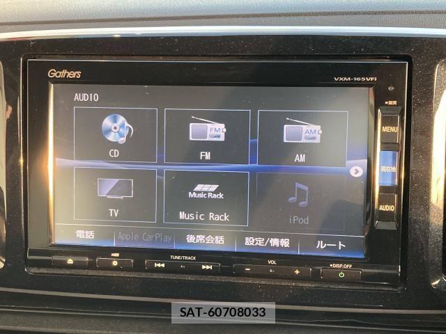 Honda N-ONE 2015-11 8367789-29