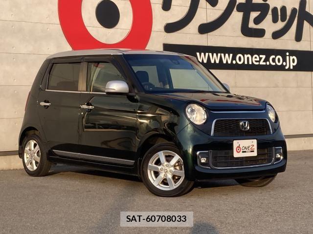 Honda N-ONE 2015-11 8367789-3