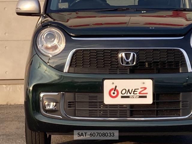 Honda N-ONE 2015-11 8367789-5