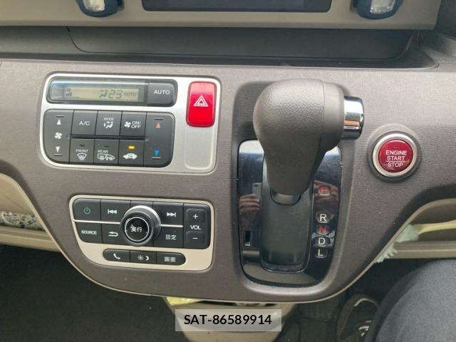 Honda N-ONE 2013-09 8414056-16