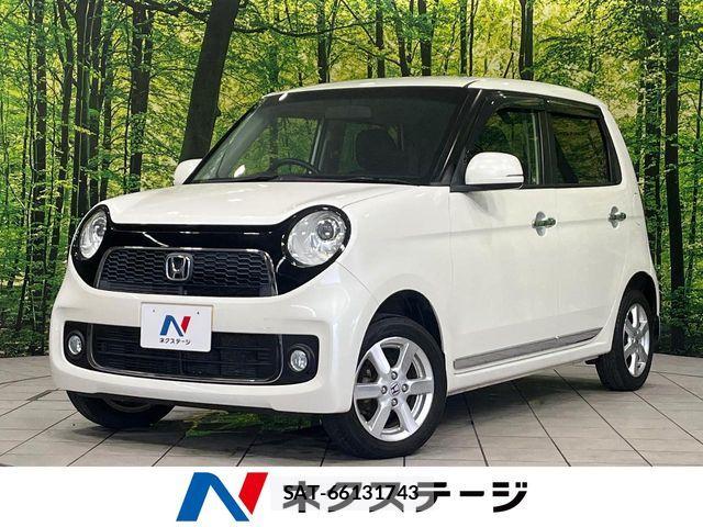 Honda N-ONE 2012-11 8458103-0