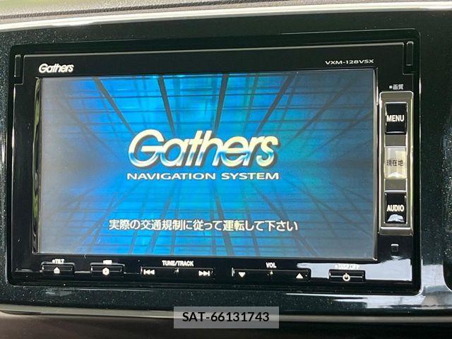 Honda N-ONE 2012-11 8458103-2