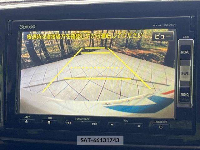 Honda N-ONE 2012-11 8458103-3