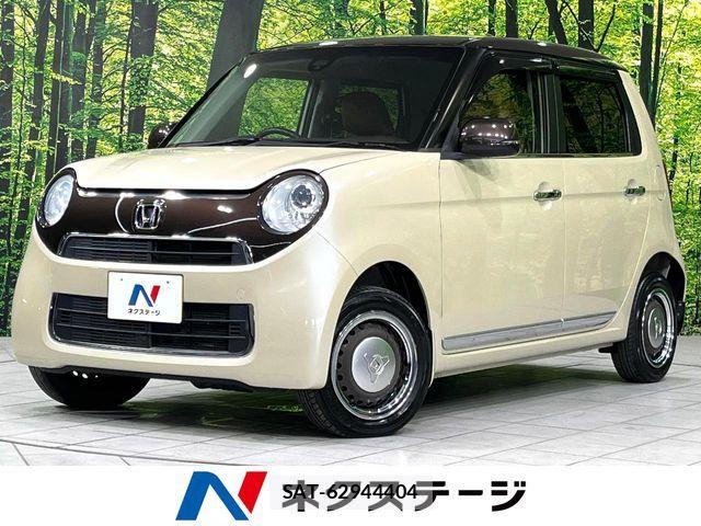 Honda N-ONE 2018-04 8526332-0