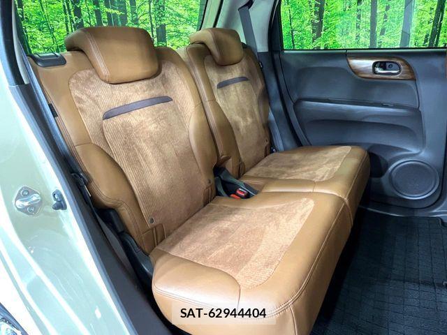 Honda N-ONE 2018-04 8526332-12