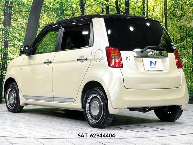Honda N-ONE 2018-04 8526332-17