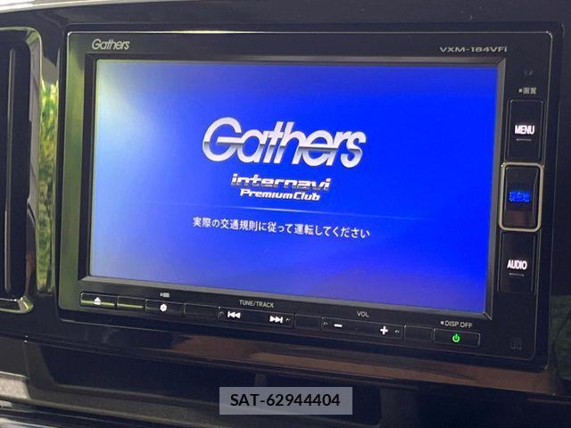 Honda N-ONE 2018-04 8526332-3