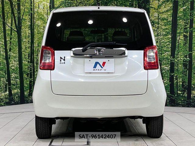 Honda N-ONE 2013-06 8563008-14