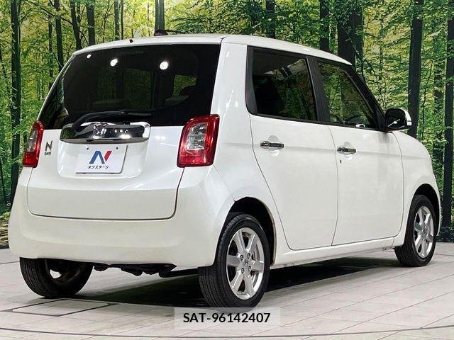 Honda N-ONE 2013-06 8563008-16