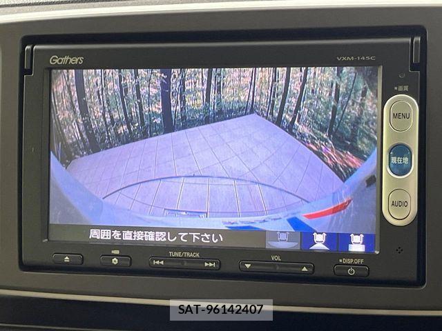 Honda N-ONE 2013-06 8563008-3