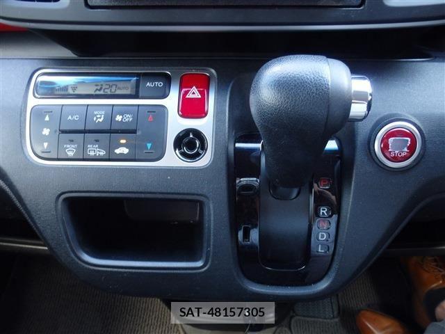Honda N-ONE 2015-10 8563007-29