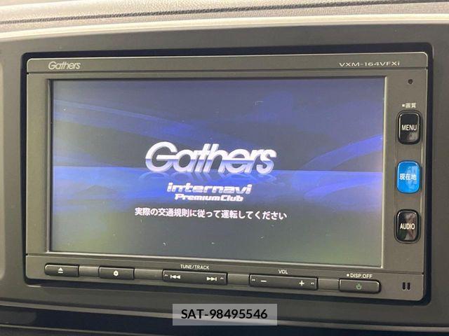 Honda N-ONE 2016-07 8796967-2