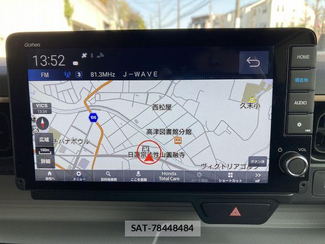 Honda N-ONE 2025-09 5874345-3