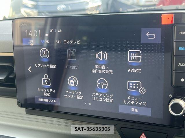 Honda N-ONE 2025-09 5874350-25