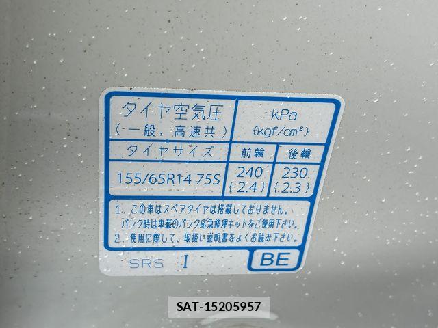 Honda N-ONE 2025-09 6613817-22