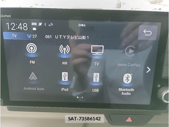 Honda N-ONE 2025-09 7359094-14