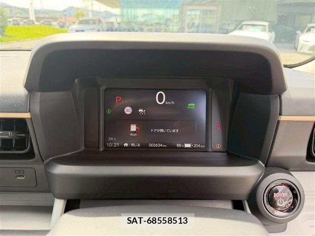 Honda N-ONE 2025-09 8037311-22